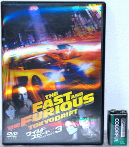 ☆ケース付き☆保管品☆セル版DVD☆ワイルドスピードX３☆TOKYO DRIFT☆日本語吹替付