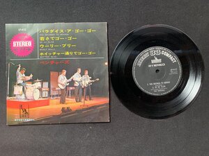 ♭♭♭EPレコード ベンチャーズ THE VENTURES パラダイスアゴーゴー / 若さでゴーゴー / ウーリーブリー