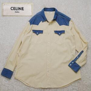 【極美品 XLサイズ 22SS】CELINE セリーヌ ユニオンオーシャンウォッシュデニム ウエスタンシャツ デニムシャツ 切替 長袖シャツ メンズ