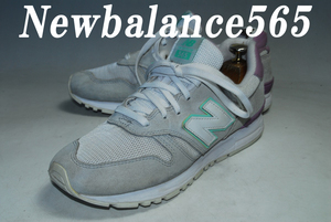 ATX955/最終価格！驚愕の完全売り切り！ニューバランス/New Balance/NB565/26.5㎝/D/白/ホワイト/ロー/良品/圧巻の存在感！傑作モデル！