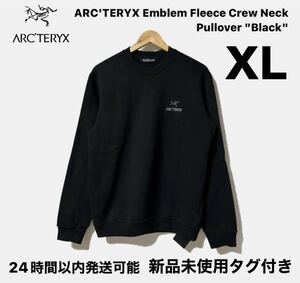 新品 ARC