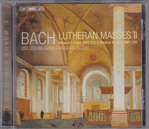 ★CD BACH:LUTHERAN MASSES II バッハ：ミサ曲 イ長調 *鈴木雅明.バッハ・コレギウム・ジャパン/Hybrid SACD仕様