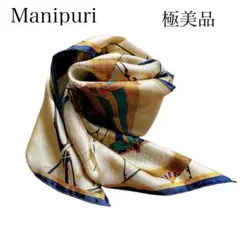 ☆極美品☆Manipuri マニプリ オーナメントバルーン ベージュ