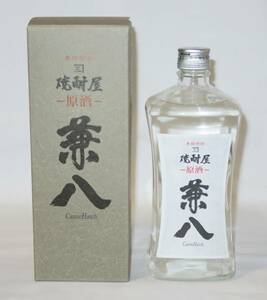 兼八 原酒 720ml 42度★焼酎★未開封★2007