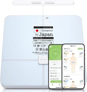 体重計 AI×体組成計　 スマホ連動 体組成計 8電極×INFIELD【2025年モデル】ホワイト 送料無料！