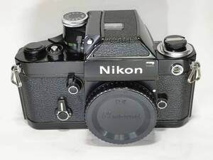 【美品・光学極上／動作確認済】 ニコン Nikon F2 フォトミック(DP-1)ブラックボディー ニコンの誇る70年代の名機F2の逸品！#2734