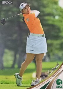 小祝さくら　EPOCH JLPGA 女子プロゴルフ　トレーディングカード 2020　