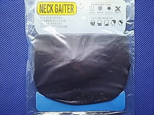 NECKGAITERネックゲイター　クール・ランニング・サイクリング。アウトドア・キャンプ・　黒　新品未使用品