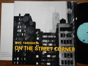 【LP】山下達郎(RAL6501RVC1980年訂正用紙付初回ON THE STREET CORNER/FIRST PRESS/TATS YAMASHITA/NM CONDITION)