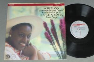 ●蘭LP JESSYE NORMAN-IRWIN GAGE/SCHUMANN-FRAUENLIEBE UND LEBEN-LIEDERKREIS OP39●