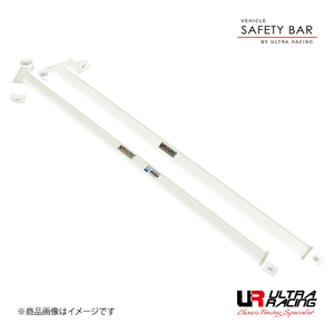 ULTRA RACING ウルトラレーシング サイドロアバー ボルボ V70 8B5254W 97/02-00/06年式 SD6-1236P