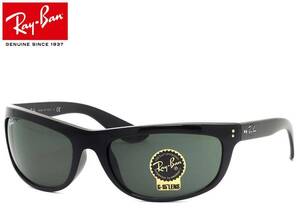 未使用 RayBan レイバン サングラス RB4089-601/31 Balorama バロラマ 正規品 フォードvsフェラーリ GT40