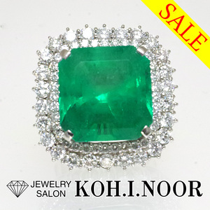 《SALE》エメラルド 30.10ct ダイヤモンド 4.30ct プラチナ Pt900 リング 11.5号