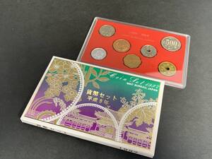 ★コレクター必見！！ 平成9年 1997年 貨幣セット ミントセット 現行 希少 日本貨幣 大蔵省 造幣局 ビンテージ コレクション M052908