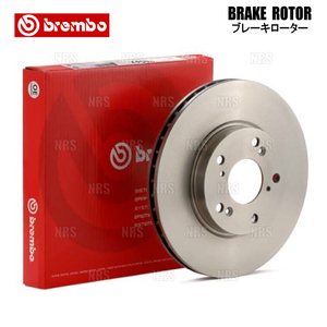 brembo ブレンボ ブレーキローター (フロント) アクセラ BL5FP/BLEFP/BLFFP 09/6～13/10 (09.9464.21