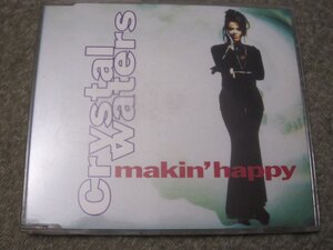 CD5296-Crystal Waters Makin