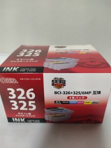 インク キャノン用互換インク　BCI-326+325/6MP　互換　期限2024/10