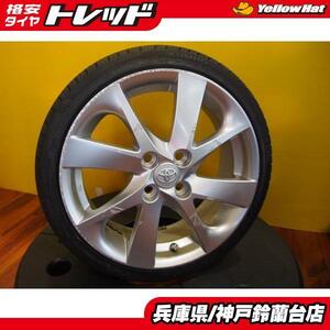 【純正流用】 165/45R16 クムホ ECSTA HS51 【4本】 トヨタ アクア 純正アルミ 16インチ ダイハツ 流用セット ムーヴ タント 神戸