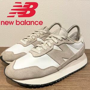 NEW BALANCE MS237SE ニューバランス ブラウン ホワイト レディース ローカットスニーカー カジュアル 23cm