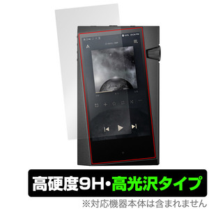 A＆norma SR35 保護 フィルム OverLay 9H Brilliant for Astell&Kern DAP 9H 高硬度 透明 高光沢