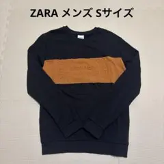 ZARA エンボスロゴ トレーナー Sサイズ