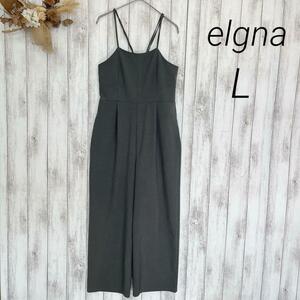 【 elgna 】 サロペット ( 40 / L ) オールインワン キャミパンツ オーバーオール ワイドパンツ リボン 大人可愛い 重ね着