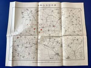 日露戦争地図　　　　康平付近　　　　満洲