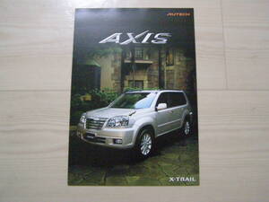 2004年5月　T30　エクストレイル　アクシス　カタログ　X-Trail Axis brochure