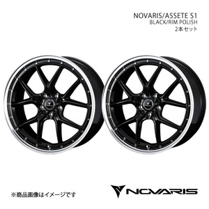 NOVARIS/ASSETE S1 NV100クリッパーリオ DR17W アルミホイール2本セット【16×5.0J 4-100 INSET45 BLACK/RIM POLISH】0041330×2