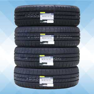 165/50R16 75V DUNLOP ダンロップ ルマン 5 プラス 5＋ LE MANS V＋ 24年製 正規品 送料無料 4本税込 \46,200より 1