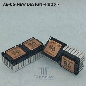 TERAISM AE-06 イグニッションコイル向けのAE-03の3倍のエネルギー供給量！非磁力系アイテムを更に強化！汎用性抜群の4個セット