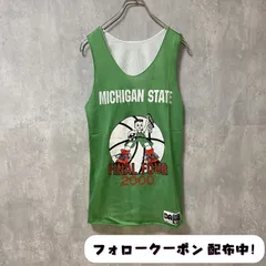 古着 used　MICHIGAN STATE 2000　バスケ　ゲームタンクトップ　緑　グリーン　バックプリント　背番号