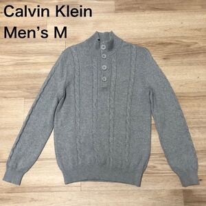 【送料無料】Calvin Kleinハーフボタンケーブル編みニット長袖セーター　グレー　メンズMサイズ　カルバンクライン