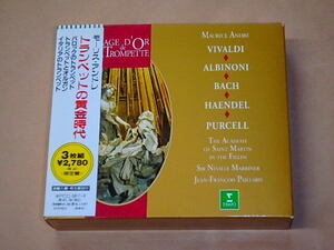 トランペットの黄金時代 モーリス・アンドレ（Maurice Andre)　/　CD　3枚組　ドイツ盤　/　帯付き