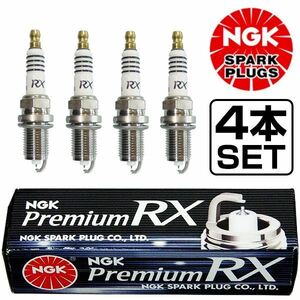 【メール便送料無料】 NGK パジェロイオ H76W プレミアムRXプラグ BKR5ERX-11P 93228 4本 三菱 BKR5ERX-11P ( 93228 ) イリジウムプラグ