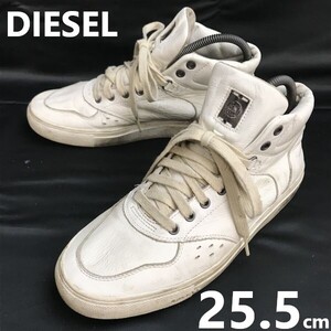 ディーゼル/DIESEL★本牛革/カウレザー/ハイカットスニーカー/ショートブーツ【25.5/白/white】靴/sneakers/Shoes/trainers◆sG-101