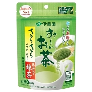 送料無料 伊藤園 粉末インスタント 緑茶 お～いお茶 さらさら抹茶入り緑茶 40g 約50杯分 5292ｘ３袋/卸