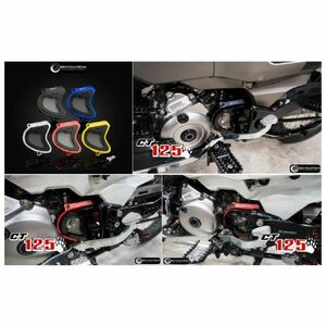 CT125 スプロケカバー トランスパレント フロントスプロケ スプロケットカバー ハンターカブ125 JA55 JA65 Trail125