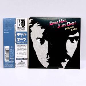 【限定盤CD】20bitK2/ ダリル・ホール&ジョン・オーツ DARYL HALL JOHN OATES / プライベート・アイズ　PRIVATE EYES/(紙ジャケット仕様)