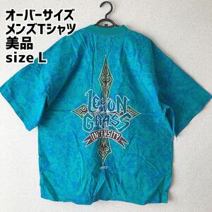 Tシャツ 半袖 ペイント タイダイ ロゴ ゆるダボ HIPHOP サーファー　オーバーサイズ