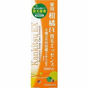 薬用 柑橘EX 育毛エッセンス 180ml