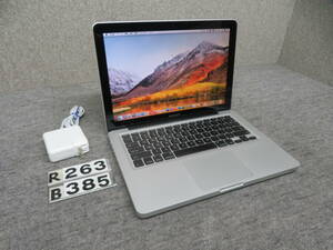 MacBook Pro A1278 究極PC◆ CS6＆Office付◆13.3型◆ PC1台で,ダブルmacOS & Windows10◆高性能Core i5 / 8GB / 高速SSD 512GB +1000GB