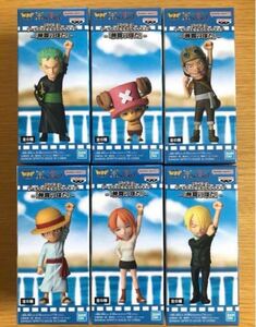 ワンピース　onepiece ワールドコレクタブルフィギュア ワーコレ 仲間の印だ ルフィ ゾロ ナミ サンジ ウソップ チョッパー 送料無料 1円