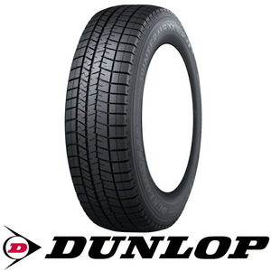 165/65R14 スタッドレスタイヤ 14インチ ダンロップ ウィンターマックス03 4本セット 1台分 正規品