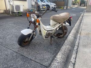 ヤマハ　チャッピー　chappy50　初期型