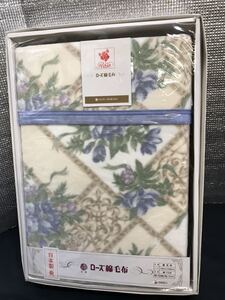  ★未使用★保管品★京都西川 綿毛布 ROSE ORIGINAL COTTON BLANKET コットンケット 140×200cm 未使用品★送料\1200-★