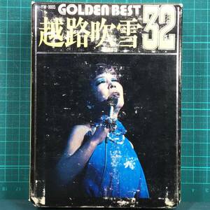 【中古・8トラックカセットテープ・貴重！】越路吹雪・ゴールデンベスト32／悲しき雨音／愛の讃歌／他全32曲／歌詞カード付・定価4900円