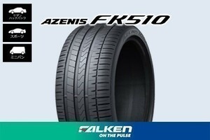 送料無料 総額安 新品 ファルケン アゼニス FK510 265/40R19 (102Y) XL FALKEN AZENIS 265/40ZR19 (102Y) XL 4本価格