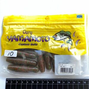 712027 ゲーリーヤマモト イモ 60 (１０本) GARY YAMAMOTO TAIL LESS GRUB #349 グリーンパンプキン／グリーン＆スモールレッドフレーク