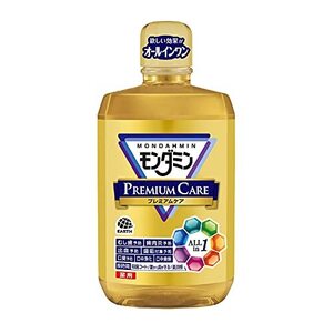 【大容量】 モンダミン プレミアムケア マウスウォッシュ 洗口液 [1300mL]